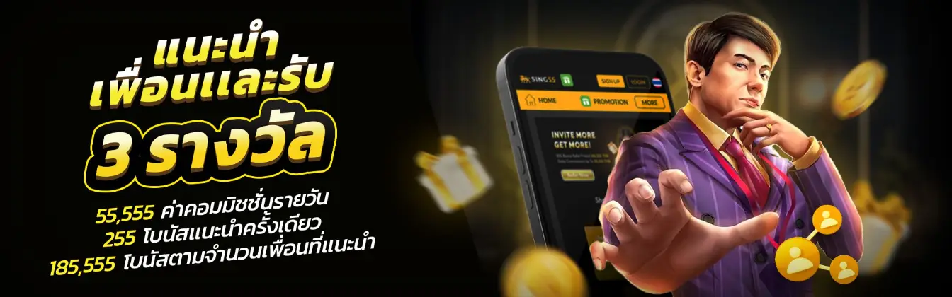 สล็อต นินจา 168